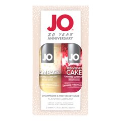 System JO Champagne & Red Velvet Cake - Набор вкусовых смазок, 2×60 мл SO7117 фото