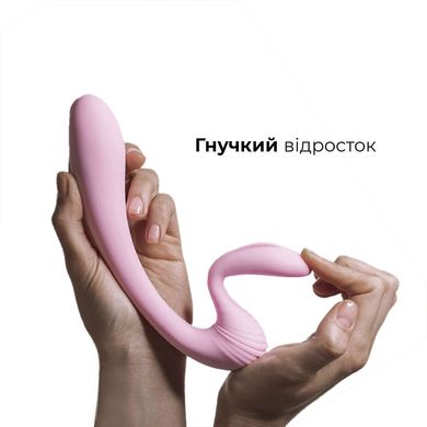 Вибратор Adrien Lastic G-wave вагинально-клиторальный, 2 мотора, универсальный AD10891 фото