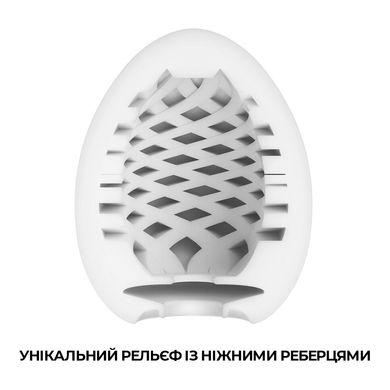 Мастурбатор-яйце Tenga Egg Mesh із сітчастим рельєфом SO5496 фото