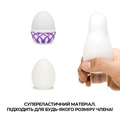 Мастурбатор-яйце Tenga Egg Mesh із сітчастим рельєфом SO5496 фото