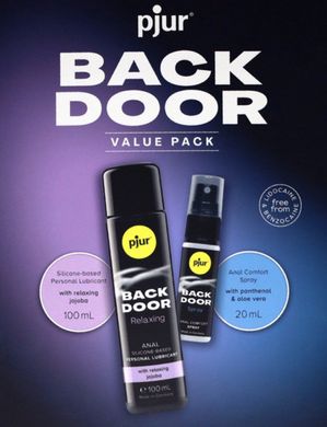 Подарунковий набор pjur BACK DOOR Value Pack: силіконова змазка 100 мл та розслаблювальний спрей 20 SX0672 фото