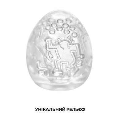 Мастурбатор яйцо Tenga Keith Haring EGG Dance SO1702 фото