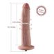 Фалоімітатор 10.2″ з вібрацією для секс-машин Hismith Silicone Dildo with Vibe, KlicLok, пульт ДК SO6211 фото 4