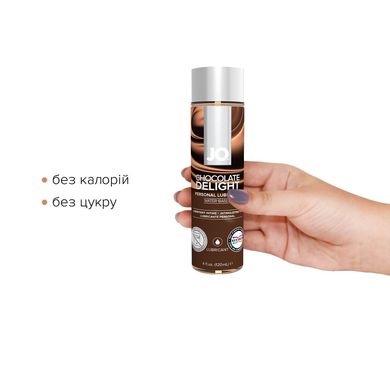 Змазка на водній основі JO H2O — Chocolate Delight (120 мл) без цукру, рослинний гліцерин SO1776 фото