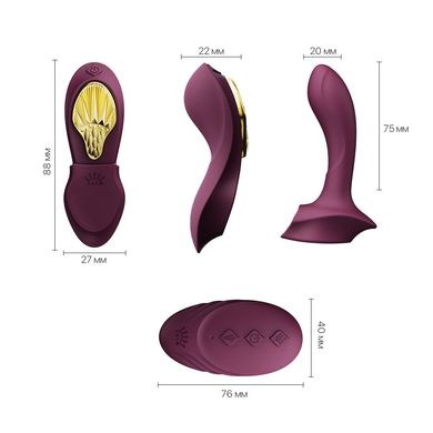 Смартвибратор в трусики Zalo — AYA Velvet Purple, насадка и пульт ДУ SO6648 фото