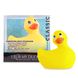 Вібромасажер качечка I Rub My Duckie - Classic Yellow v2.0, скромняжка SO1594 фото 2